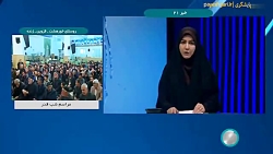 نسخه جدید پیام رسان بله منتشر شد نسخه جدید پیام رسان بله منتشر شد