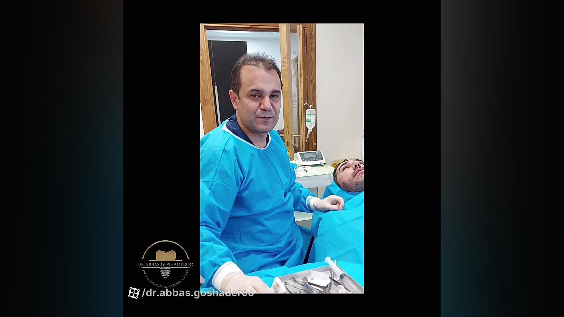 جراحی سینوس و قرار دهی همزمان ایمپلنت دکتر عباس گشاده رو، متخصص جراحی لثه و ایمپلنت
