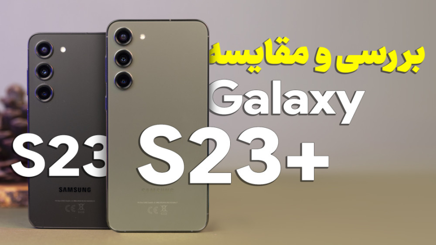 پوستر بزرگ