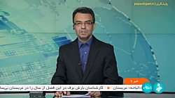 امکان تغییر نوع خودرو انتخابی در طرح یکپارچه امکان تغییر نوع خودرو انتخابی در طرح یکپارچه