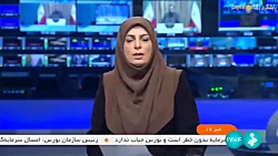تعقیب کیفری کارشکنان مجوز کسب و کار تعقیب کیفری کارشکنان مجوز کسب و کار