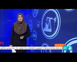 آغاز عملیات اجرایی طرح جهاد آب رسانی به روستاهای دارای تنش آبی آغاز عملیات اجرایی طرح جهاد آب رسانی به روستاهای دارای تنش آبی
