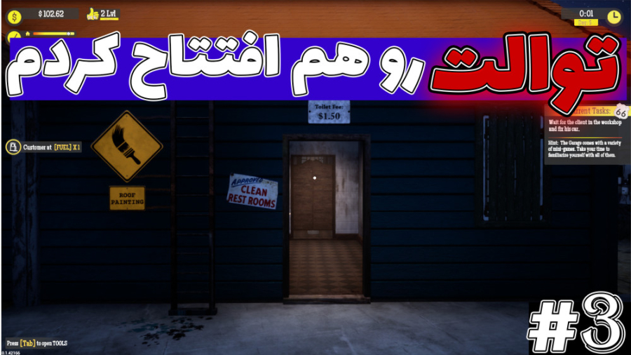 پارت 3 گیم پلی شبیه ساز پمپ بنزین//Gas Station Simulator///عمومهدی ایربسارتان