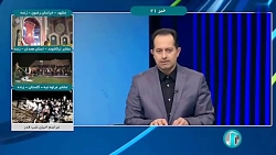 افزایش مشارکت مردم در اقتصاد با تسهیل صدور مجوزها افزایش مشارکت مردم در اقتصاد با تسهیل صدور مجوزها
