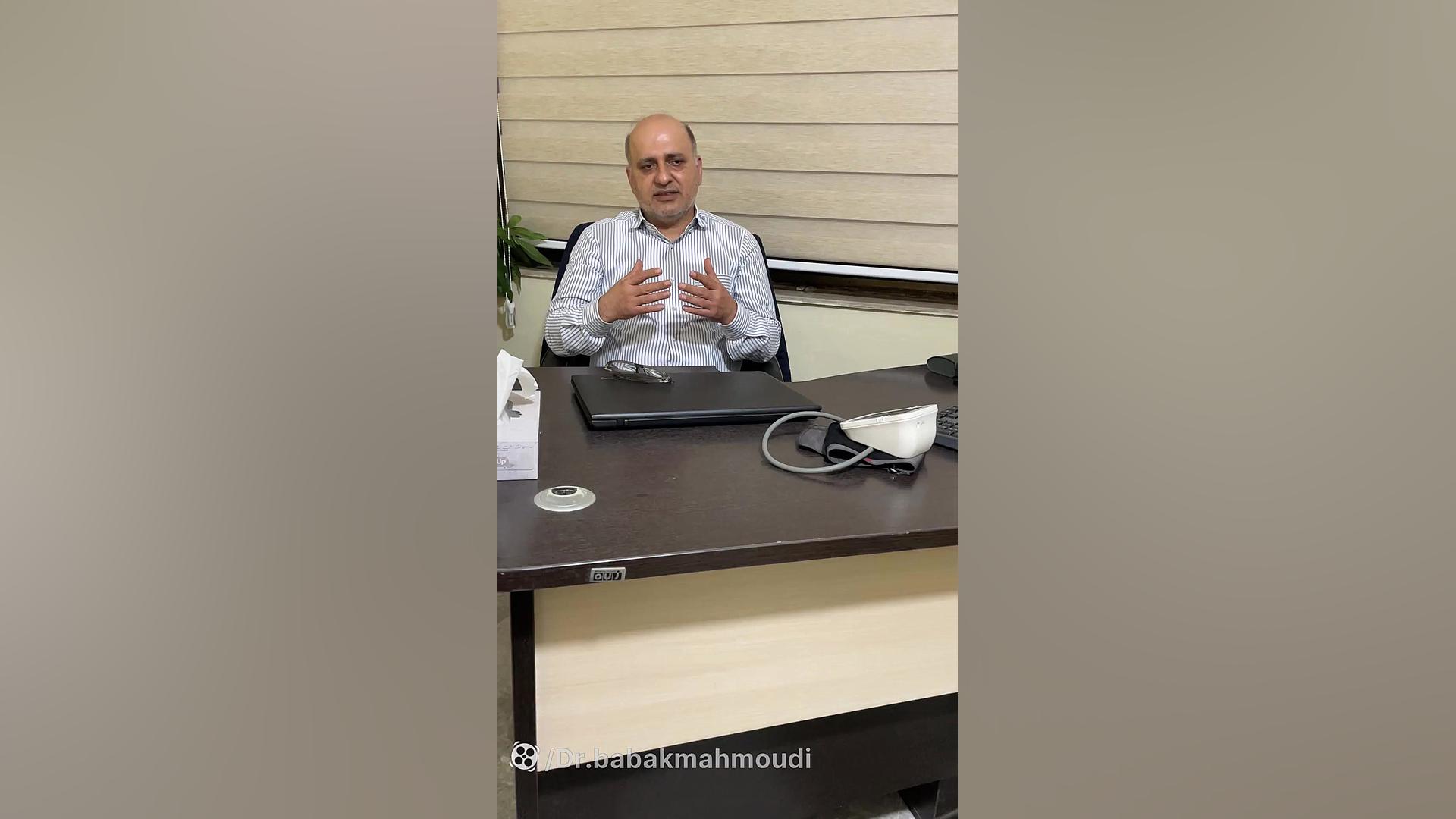 لاغری و طب سوزنی قسمت اول دکتر بابک محمودی