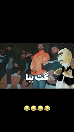 دوبله مازندرانی