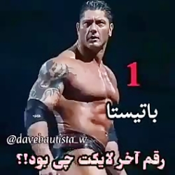 فیلم کشتی کج