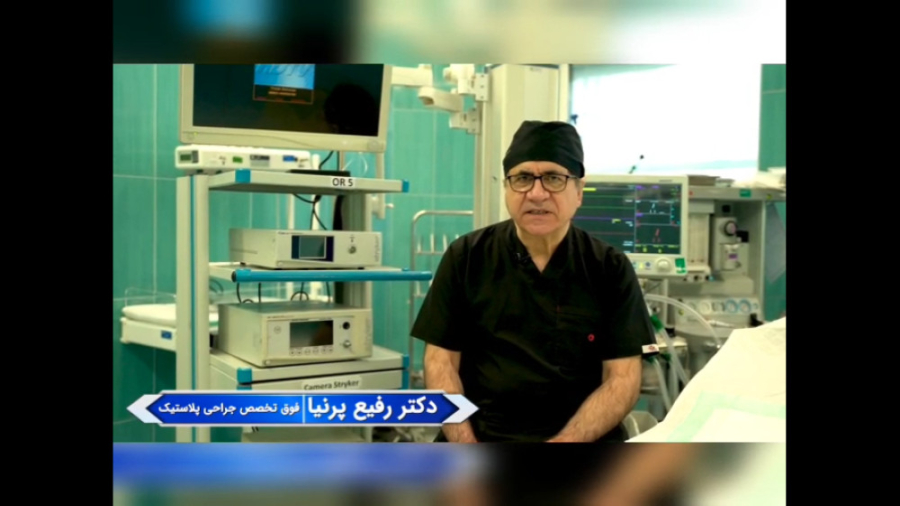لیفت آندوسکوپ پیشانی و تاثیر شگفت انگیز آن در جوانسازی لیفت پیشانی