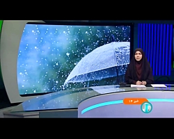بارش باران در مناطقی از کشور بارش باران در مناطقی از کشور