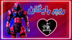 گیم پلی با اسکین جدید و رایگان...