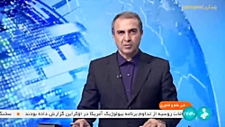 پاسخ شماره های ناشناس خارجی را ندهید پاسخ شماره های ناشناس خارجی را ندهید