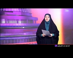 انسداد چاه های غیرمجاز در رباط کریم انسداد چاه های غیرمجاز در رباط کریم