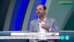 دستاوردهای سی امین نمایشگاه بین المللی قرآن دستاوردهای سی امین نمایشگاه بین المللی قرآن