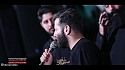 امیر برومند- مداحی زیبا - امیر المومنین - رحمت واسعه بودی، پدر جامعه بودی