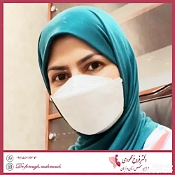 جراح و متخصص زنان تهران