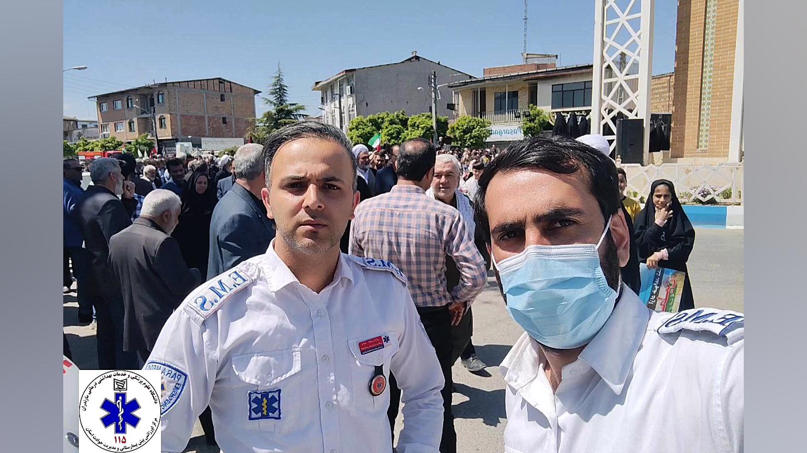 روز قدس :: اورژانس مازندران پروتز دندان