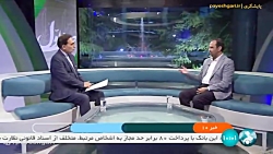 بررسی ابعاد برگزاری نمایشگاه قرآن در برنامه صف اول بررسی ابعاد برگزاری نمایشگاه قرآن در برنامه صف اول