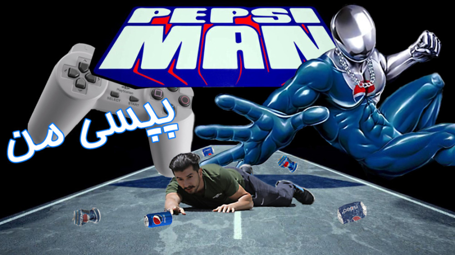 بازی باحال پپسی من - Pepsi man ترمیم دندان