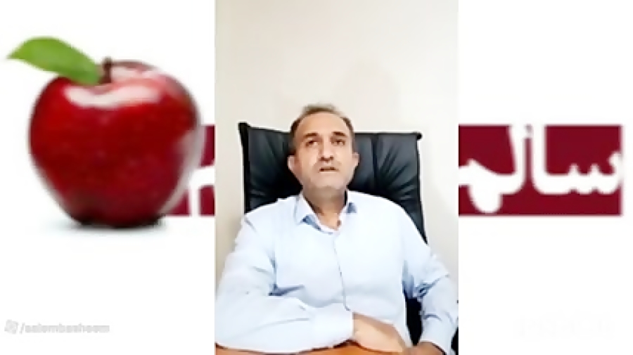 ستۀ ضروریه تدابیر حفظ الصحه food policy