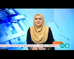 شیرین سازی آب با سانتریفیوژهای صنعتی به همت یک شرکت دانش بنیان شیرین سازی آب با سانتریفیوژهای صنعتی به همت یک شرکت دانش بنیان