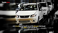 مافیای خودرو دولت را دور زد خو...