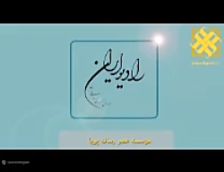 نمودار: برنامه مدیریت انرژی برق در تابستان 1402 نمودار: برنامه مدیریت انرژی برق در تابستان 1402