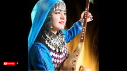 آهنگ جدید افغانی | موسیقی هزار...