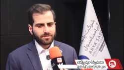 آریا ساسول در بین سه شرکت پلیمری برتر جهان آریا ساسول در بین سه شرکت پلیمری برتر جهان