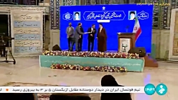 تلاش نیم قرنی در راه قرآن و نهج البلاغه تلاش نیم قرنی در راه قرآن و نهج البلاغه