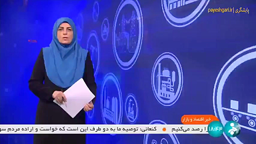 روند , رو , رشد , بازار , رمز , ارزها , شبکه , خبر- , فروردین , 1402- , 18:30| , هفته , گذشته , رونق , نسبی , تجربه , شاخص‌ها , مقایسه , ماه , جابه‌جا , ارزش , تریلیون , دلار , رسیده , بیتکوین , فراز , نشیب , وارد , محدوده , اتریوم , ارتقا , فناوری , کانال , دلاری , پا , گذاشت