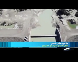 کاهش 70 درصدی خسارت سیل با آبخیزداری کاهش 70 درصدی خسارت سیل با آبخیزداری