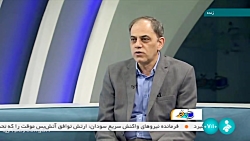 سلام خبرنگار : افتتاح فاز ۵ و ۶ نیروگاه در یکی از بزرگترین تصفیه خانه های ایران سلام خبرنگار : افتتاح فاز ۵ و ۶ نیروگاه در یکی از بزرگترین تصفیه خانه های ایران