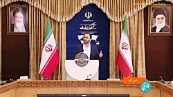 سخنگوی دولت دولت قصد تغییر در وزارت صمت را ندارد سخنگوی دولت دولت قصد تغییر در وزارت صمت را ندارد