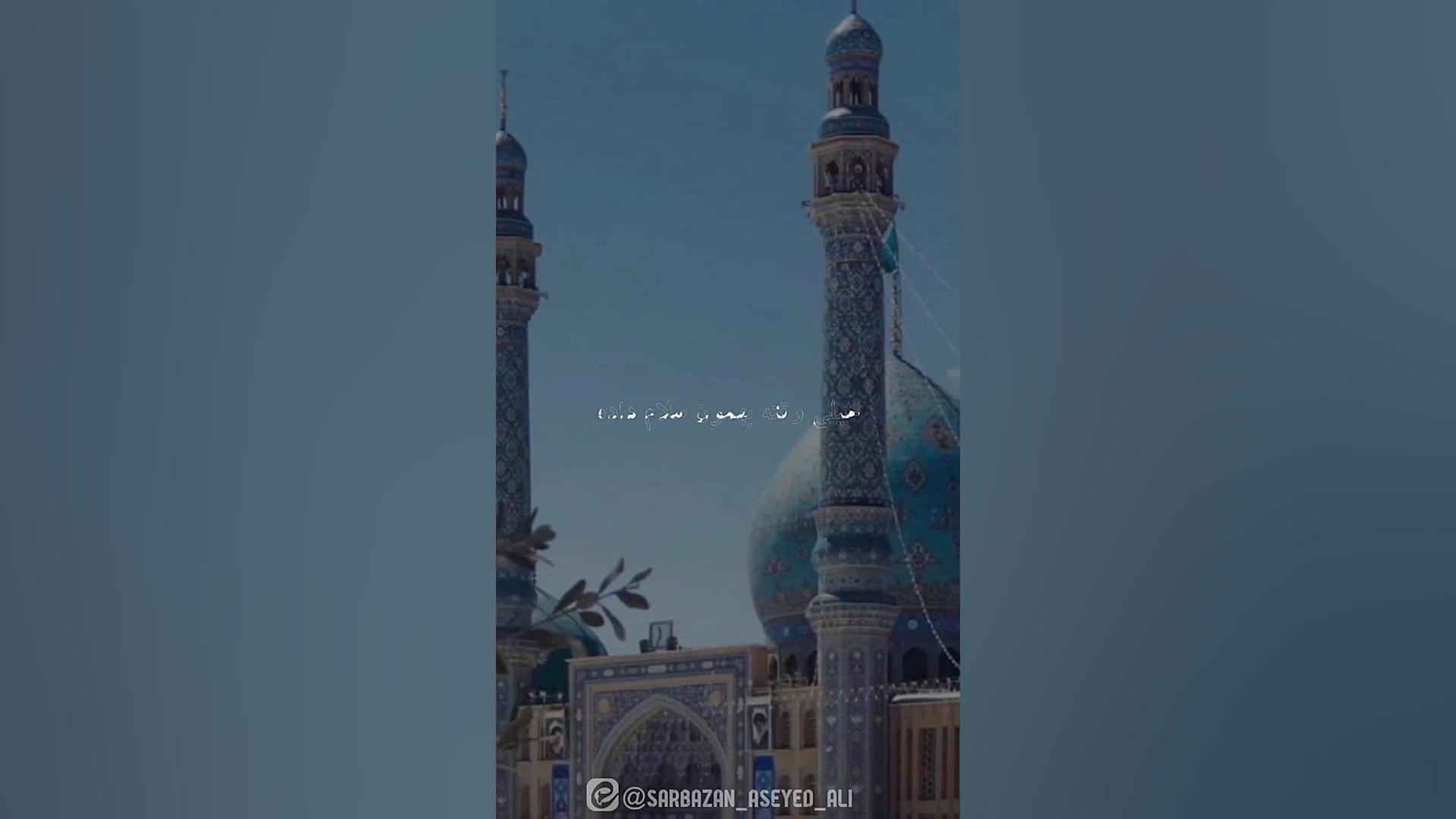 امام زمان کی ظهور میکنه؟ ایکلوزوماب