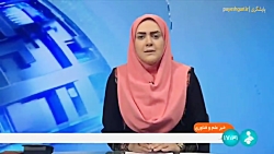 به روزرسانی نقشه جامع علمی کشور به روزرسانی نقشه جامع علمی کشور