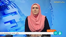 رونمایی از اینترنت پرسرعت در سه نقطه تهران رونمایی از اینترنت پرسرعت در سه نقطه تهران
