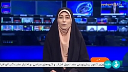 تمدید طرح تعیین وضعیت شغلی مردان افغانستانی تا 15 اردیبهشت تمدید طرح تعیین وضعیت شغلی مردان افغانستانی تا 15 اردیبهشت