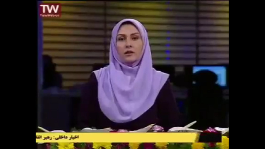 معرفی مرکز همیاری "خط زندگی" جهت ارائه خدمات رایگان به سالمندان با شماره تماس زمان236ثانیه