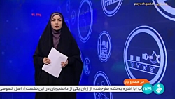 مخبر: خانواده های دارای سه معلول به بالا ظرف دو سال صاحب خانه می شوند مخبر: خانواده های دارای سه معلول به بالا ظرف دو سال صاحب خانه می شوند
