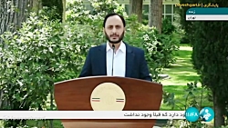 موافقت هیئت دولت با پیشنهاد وزارت صمت برای تنظیم بازار خودرو موافقت هیئت دولت با پیشنهاد وزارت صمت برای تنظیم بازار خودرو