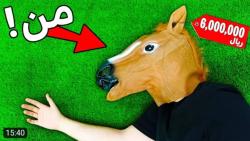 ای جی کینگ | عجیب ترین جنس های...