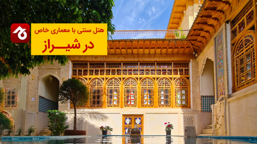 پوستر بزرگ