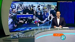 واگذاری سهام عدالت به افراد تحت پوشش کمیته امداد و بهزیستی واگذاری سهام عدالت به افراد تحت پوشش کمیته امداد و بهزیستی