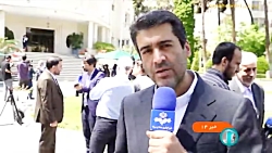 وزیر ارتباطات: اتصال پیام رسان های داخلی به همدیگر از روز شنبه وزیر ارتباطات: اتصال پیام رسان های داخلی به همدیگر از روز شنبه