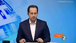 جلسه نظارت بر اجرای قانون حمایت از حقوق معلولان جلسه نظارت بر اجرای قانون حمایت از حقوق معلولان