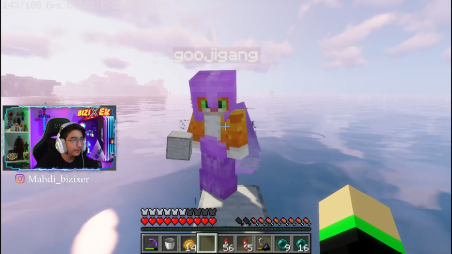 ماینکرفت آنلاین (115) | پروژه...