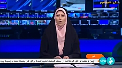 معرفی 54 رشته شغلی برای اشتغال اتباع معرفی 54 رشته شغلی برای اشتغال اتباع