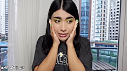 دوربین مخفی ملیس و مجتبی