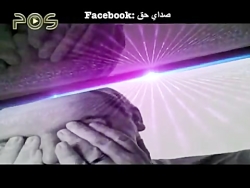 عاقبت دیدن فیلهمای سكسی و نظر...