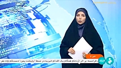 ۱۳ میلیون تماس صوتی و تصویری در بله برقرار شد ۱۳ میلیون تماس صوتی و تصویری در بله برقرار شد